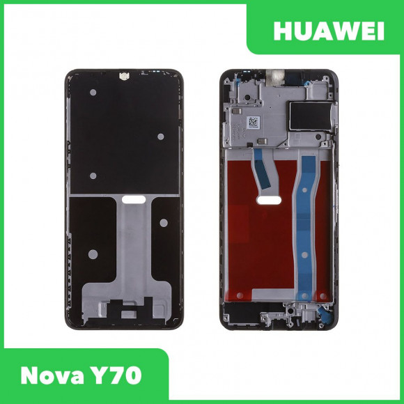 Рамка дисплея для Huawei Nova Y70 (MGA-LX9N (черный)