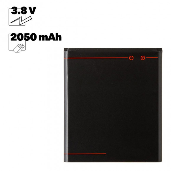 Аккумулятор (батарея) BL253 для телефона Lenovo A2010, A1000, A2580, A2860, A Plus, Vibe B
