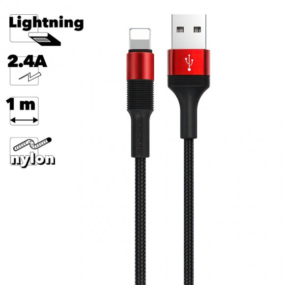 USB кабель BOROFONE BX21 Outstanding Lightning 8-pin, 1м, 2.4A, нейлон (красный)