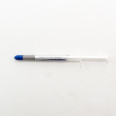 Термопаста Halnziye HY510 (1 г)