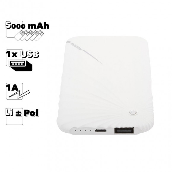 Внешний АКБ REMAX Gorgeous RPP-26 5000 mAh 1xUSB, 1A, Li-Pol (белый)
