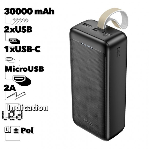 Внешний АКБ HOCO J111B Smart 30000mAh, 2xUSB, 1xUSB-C, 2,1А Li-Pol (черный)