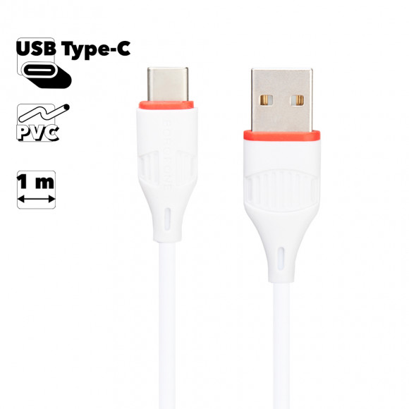 USB кабель Borofone BX17 Enjoy Charging Data Cable For Type-C, белый