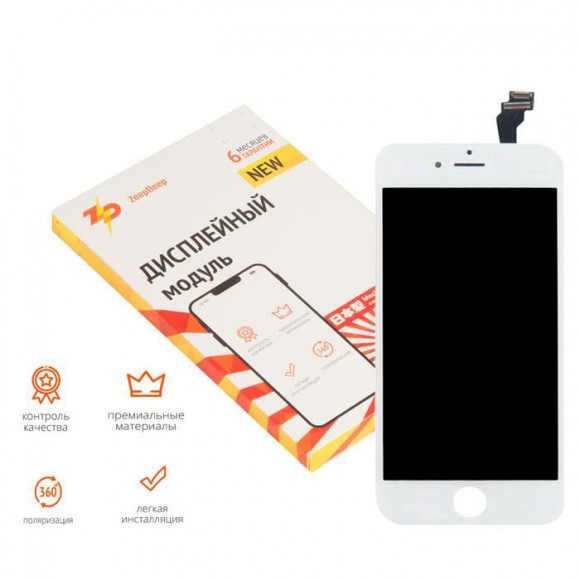 дисплей в сборе с тачскрином ZeepDeep PREMIUM для iPhone 6, белый дисплей в сборе с тачскрином ZeepDeep PREMIUM для iPhone 6, белый