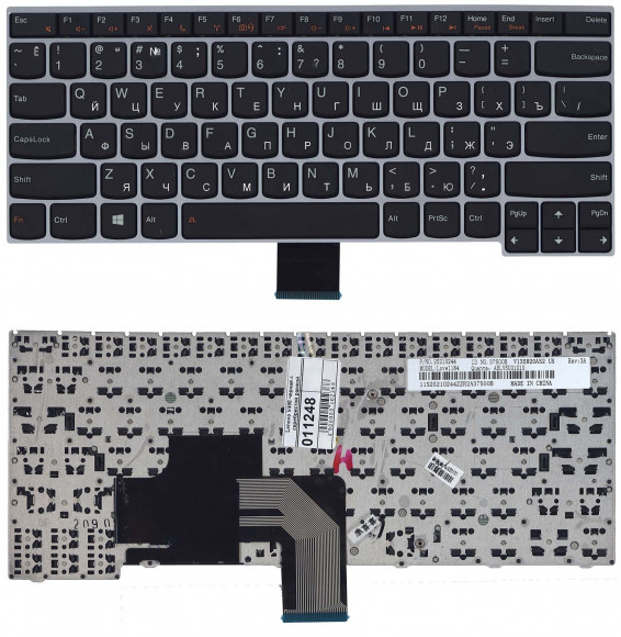 Клавиатура для ноутбука Lenovo V490, V490U, V490UA, черная с серебристой рамкой