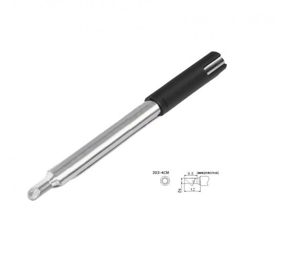Жало для паяльника Quick 303-4CM