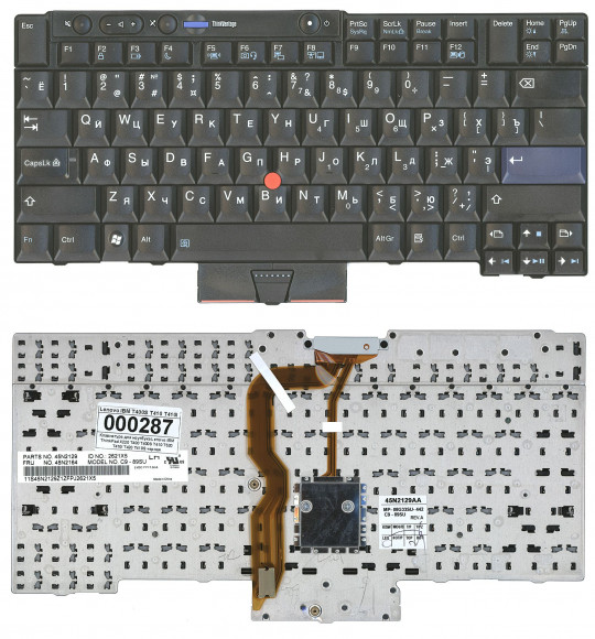 Клавиатура для ноутбука Lenovo ThinkPad X220, T400, T400S, T410, T520, T410I, T420, T410S, черная