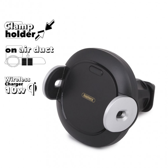 Автомобильный держатель с БЗУ Remax Automatic Car Holder With Wireless Charger RM-C42, черный