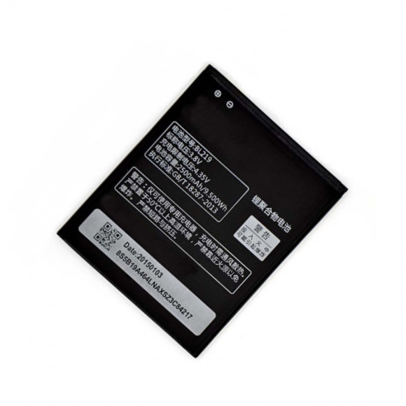 Аккумулятор (батарея) для телефона Lenovo A880, S856, A889, A890E, S810T, A850