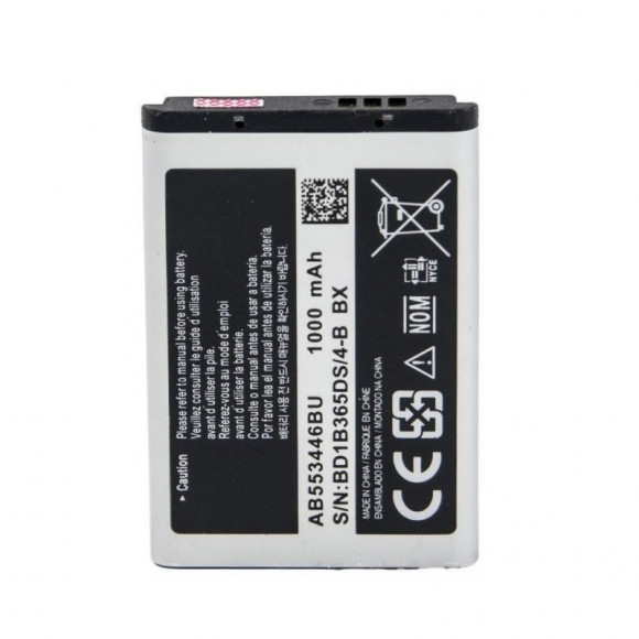 Аккумулятор для телефона Samsung C5212, B100, i320, B2100, C3212, C3300, E1182, E2152, E2232, E2652, C5130