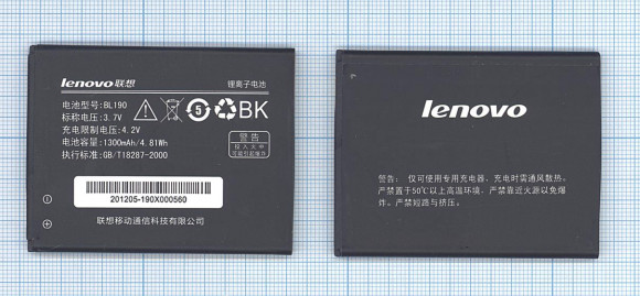 Аккумулятор (батарея) BL190 для телефона Lenovo A366T