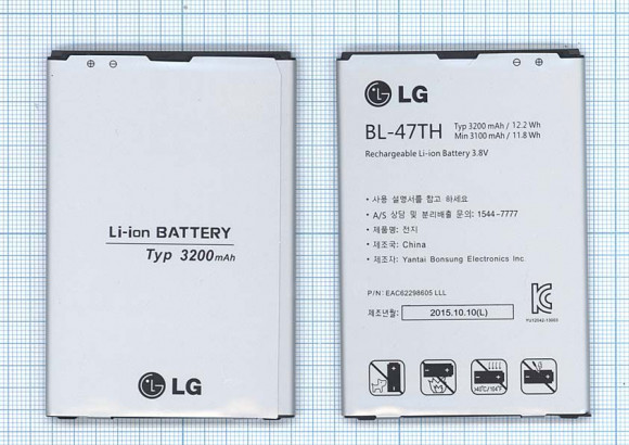 Аккумулятор (батарея) BL-47TH для телефона LG D838 G Pro 2