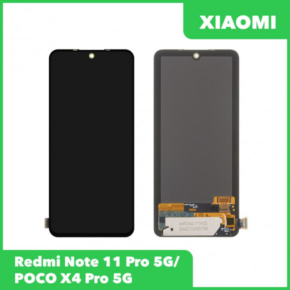 LCD дисплей для Xiaomi Redmi Note 11 Pro 5G, POCO X4 Pro 5G с тачскрином OLED (черный)