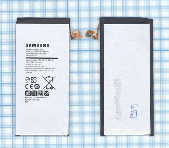Аккумулятор EB-BA800ABE для Samsung Galaxy A8 (A800F), 3050мАч