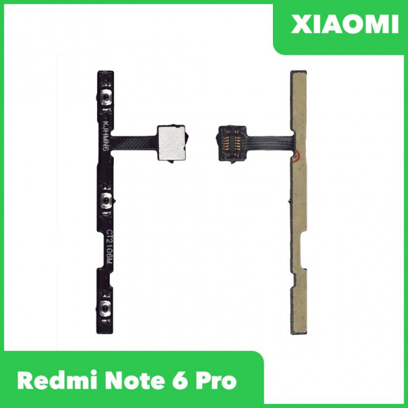 Шлейф кнопок громкости и включения для Xiaomi Redmi Note 6, Redmi Note 6 Pro