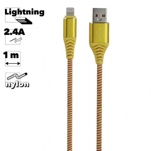 USB кабель "LP" для Apple 8-pin Носки (желтый, блистер)