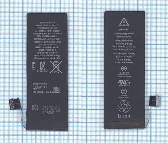 Аккумулятор для телефона Apple iPhone 5C, 3.8В, 5.73Wh