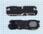 Полифонический динамик (Buzzer) для Xiaomi Redmi 5 Полифонический динамик (Buzzer) для Xiaomi Redmi 5