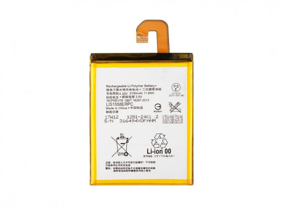 Аккумулятор Vixion LIS1558ERPC для Sony D6603, D6643, D6653, D6616, D6633 Xperia Z3, Z3 Dual