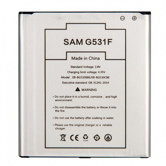 Аккумулятор ZeepDeep ASIA (EB-BG530(CBE/BBE) 2500mAh) для Samsung Galaxy Grand Prime G530F, G531F, J500F, J320F (2016) Аккумулятор ZeepDeep ASIA (EB-BG530(CBE/BBE) 2500mAh) для Samsung Galaxy Grand Prime G530F, G531F, J500F, J320F (2016)