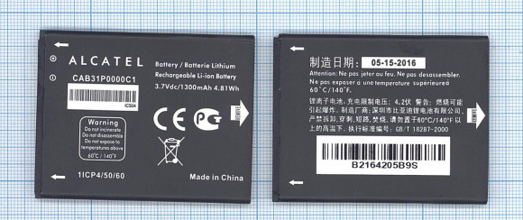 Аккумулятор (батарея) CAB31P0000C1 для телефона Alcatel One Touch 903, 908, 909, 915, 918, 983, 985, 990