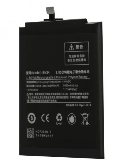 Аккумулятор Amperin BN34 для Xiaomi Redmi 5A, 3000мАч, 3.85В
