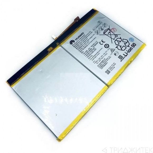 Аккумуляторная батарея HB26A510EBC для Huawei MediaPad T2 10.0 Pro 3.8В, 6650мАч