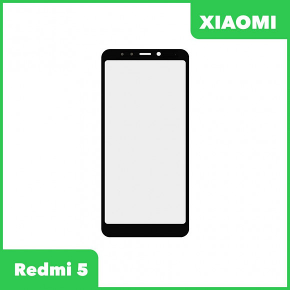Стекло + OCA пленка для переклейки Xiaomi Redmi 5, черный