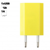 Сетевое зарядное устройство "LP" с USB выходом 1А (желтый, коробка) Сетевое зарядное устройство "LP" с USB выходом 1А (желтый, коробка)