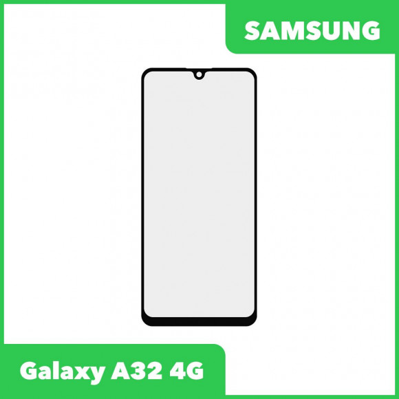 G+OCA PRO стекло для переклейки Samsung SM-A325F Galaxy A32 4G (черный)