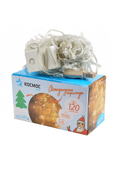 Гирлянда КОСМОС KOC_GIR120LED_W 120LED, 8 режимов мигания, белый, 12.8м