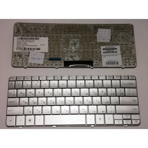Клавиатура для ноутбука HP DM1-1000 silver РУССКАЯ РАСКЛАДКА