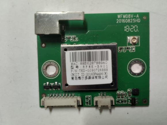 Wi-Fi модуль RFMK-BW01 от ТВ Kivi 40FR50BR с разбора