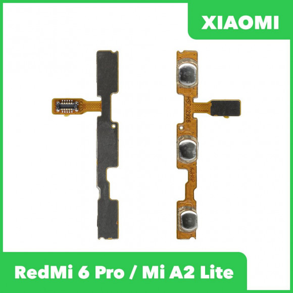 Шлейф кнопок громкости и кнопки включения для Xiaomi Redmi 6 Pro, Mi A2 Lite