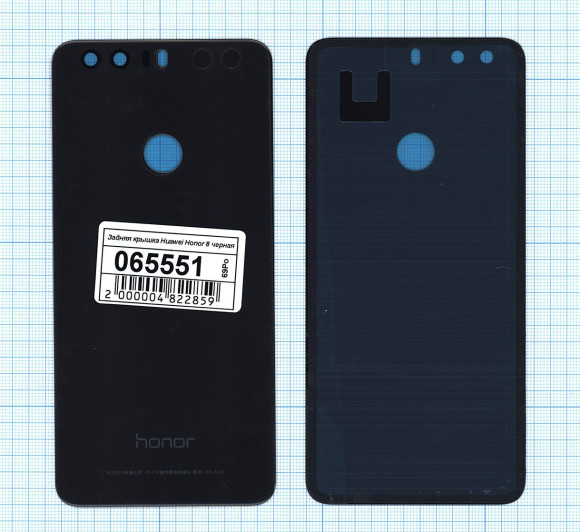 Задняя крышка корпуса для Huawei Honor 8, черная