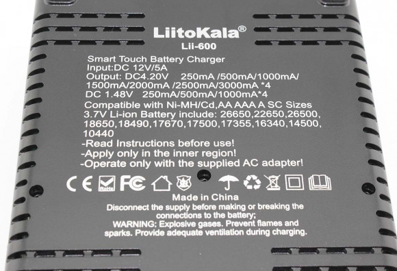 Зарядное устройство LiitoKala Lii-600 + CAR charger 12V