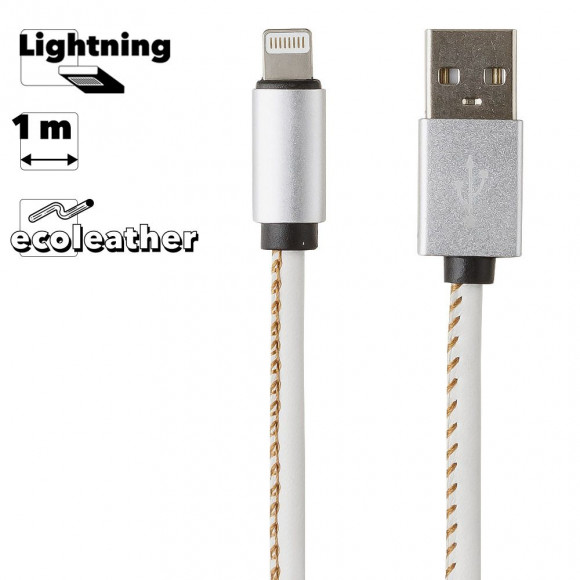 USB Дата-кабель для Apple 8-pin в кожаной оплетке (белый, коробка)