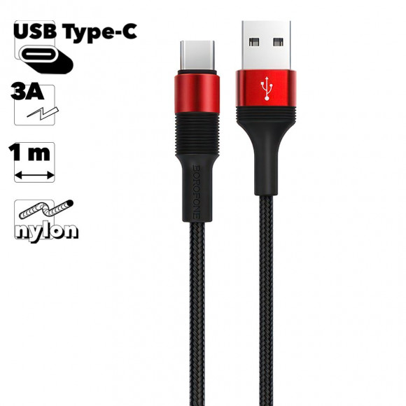 USB кабель BOROFONE BX21 Outstanding Type-C, 1м, 3A, нейлон (красный)