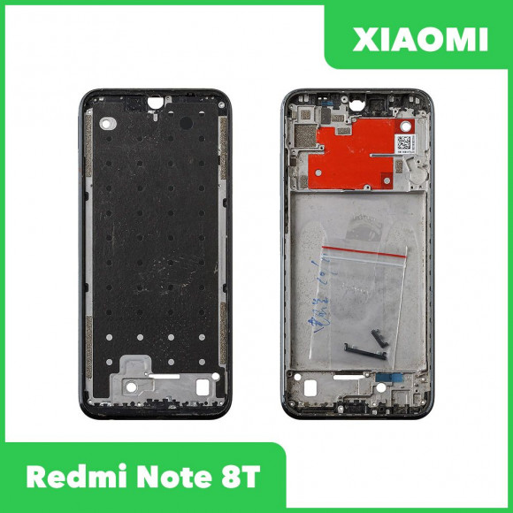 Рамка дисплея (средняя часть) Xiaomi Redmi Note 8T (черный)