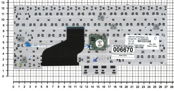 Клавиатура для ноутбука HP EliteBook 2530P, черная