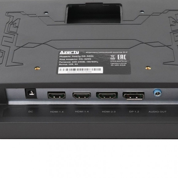 Монитор Azerty DS-3201 (VA 2560x1440, 144Hz, HDMI+DP) 31.5" Монитор Azerty DS-3201 (VA 2560x1440, 144Hz, HDMI+DP) 31.5"