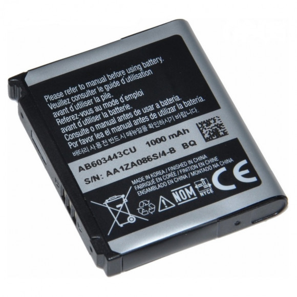 Аккумулятор для телефона Samsung S5230, U700, G800, L870, Z720