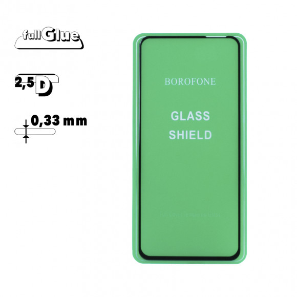Защитное стекло Borofone Elephant для Huawei Honor 30, 30s 2.5D, 0.33 мм с черной рамкой