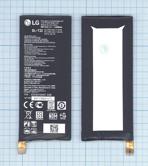 Аккумулятор (батарея) BL-T22 для телефона LG Class, H650, Zero, 2000мАч, 7.60Wh, 3.8В,