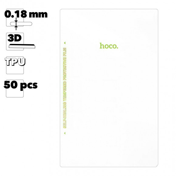 Комплект пленок Hoco GF002 Smart Film Cutting Machine Self-Repairing HD Quantium Film (50 шт.)