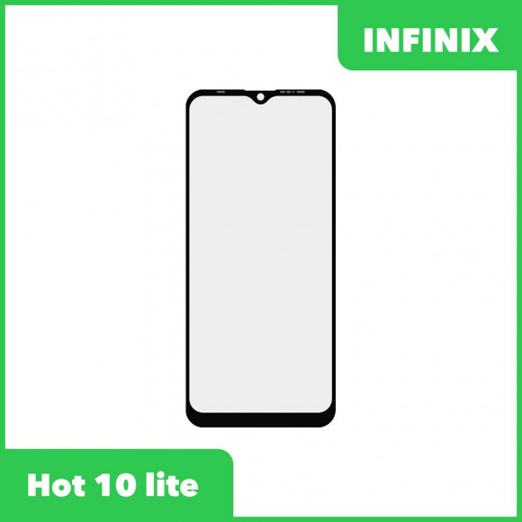 Стекло + OCA пленка для переклейки Infinix Hot 10 lite (черный)