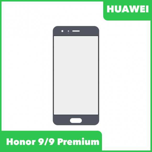 Стекло для переклейки дисплея Huawei Honor 9, 9 Premium (STF-L09), серый