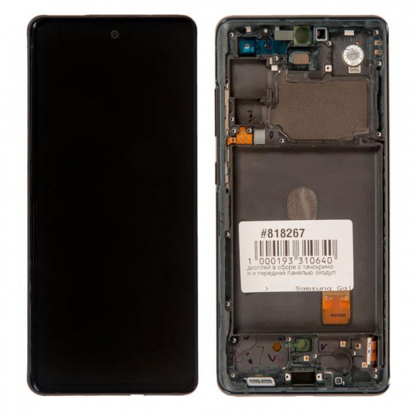 Дисплей для Samsung Galaxy S20 FE (G780F) в сборе с тачскрином и передней панелью, черный (оригинал)