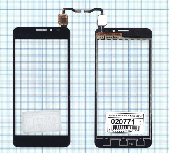 Сенсорное стекло (тачскрин) для Alcatel One Touch Idol X+ 6043D, черный