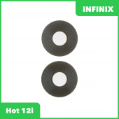 Стекло задней камеры для Infinix Hot 12i (X665B) (без рамки) (синий) Стекло задней камеры для Infinix Hot 12i (X665B) (без рамки) (синий)